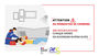 ARS Campagne de prvention monoxyde de carbone