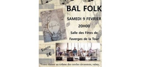 SONO VENUS TEAM- BAL FOLK