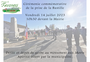 Crmonie du 14 juillet