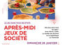 Mdiathque Aprs-midi jeux