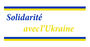 Solidarit - Ukraine